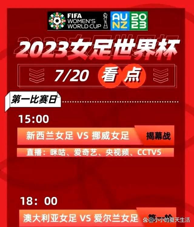 该记者认为，这笔交易可以结束勇士的混乱局面并延长球队夺冠窗口期。